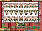 7-reel slots usually do not offer any special features and bonuses